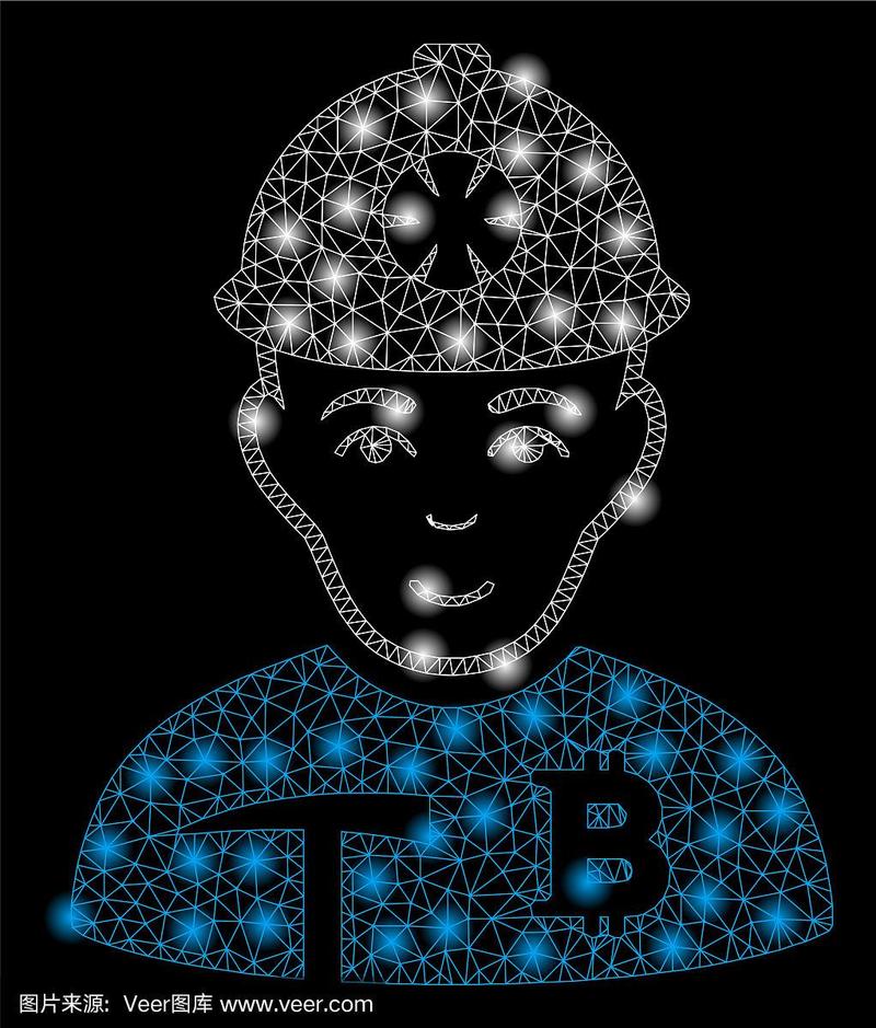 High-tech miner ready for operation