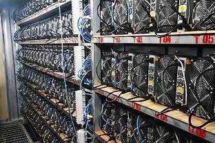 Mining farm in Groningen featuring discounted miners