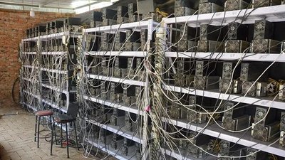State-of-the-art mining farm housing multiple mining rigs