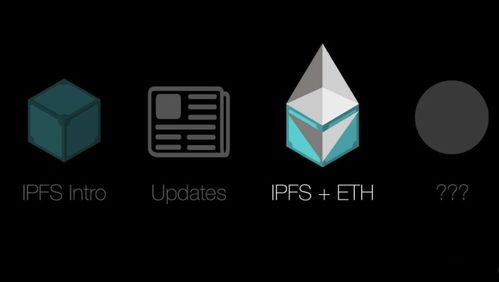 High-performance Litecoin mining rig operating in a hosted facility