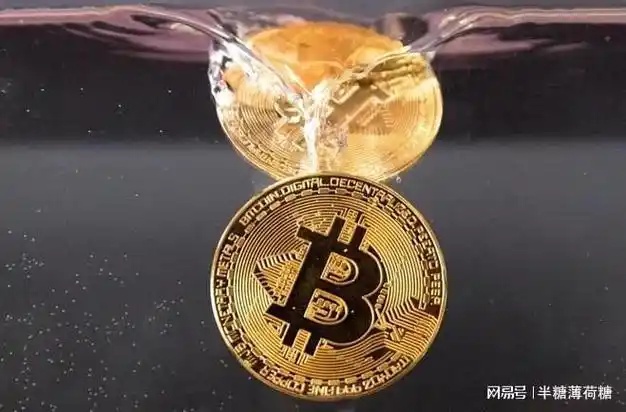 ASIC miner specialized in Bitcoin mining showcasing powerful hash capabilities