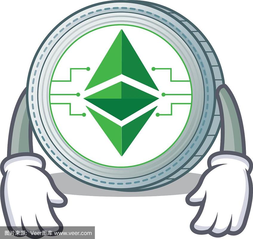 Ethereum mining rig