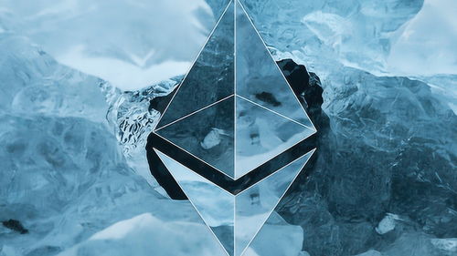 Ethereum mining rig operation in a high-tech environment